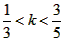 如图所示,凹槽的水平底面宽度s=0.3m,左侧高度H=0.45m,右侧高度h=0.25m。凹槽的左侧竖直面与半径R=0.2m的1/4光滑圆弧轨道相接 如图所示,凹槽的水平底面宽度s=0.3m,左侧高度H=0.45m,右侧高度h=0.25m。凹槽的左侧竖直面与半径R=0.2m的1/4光滑圆弧轨道相接