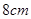 如图a为xy平面内沿x轴传播的简谐横波在t=0时刻的波形图象,图b为x=0处质点的振动图象,由图象可知,下列说法中正确的是A.t=0时,质点p沿y轴正方向加速运 如图a为xy平面内沿x轴传播的简谐横波在t=0时刻的波形图象,图b为x=0处质点的振动图象,由图象可知,下列说法中正确的是A.t=0时,质点p沿y轴正方向加速运