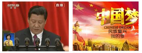 阅读下列材料,结合所学知识,回答问题: 材料一:中国共产党自1921年诞生之日起,从大革命失败的血雨腥风到井冈山的星火燎原,从第五次反围剿失败到经过万里长征在抗 阅读下列材料,结合所学知识,回答问题: 材料一:中国共产党自1921年诞生之日起,从大革命失败的血雨腥风到井冈山的星火燎原,从第五次反围剿失败到经过万里长征在抗