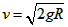 如图所示,凹槽的水平底面宽度s=0.3m,左侧高度H=0.45m,右侧高度h=0.25m。凹槽的左侧竖直面与半径R=0.2m的1/4光滑圆弧轨道相接 如图所示,凹槽的水平底面宽度s=0.3m,左侧高度H=0.45m,右侧高度h=0.25m。凹槽的左侧竖直面与半径R=0.2m的1/4光滑圆弧轨道相接