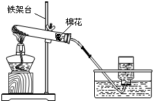 、实验室常用右图装置制取氧气,在图中标出仪器A的名称,并将此制取氧气的装置图补充完整写出用该装置制取氧气的化学方程式 、实验室常用右图装置制取氧气,在图中标出仪器A的名称,并将此制取氧气的装置图补充完整写出用该装置制取氧气的化学方程式