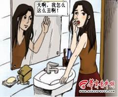 请看漫画,漫画中这位少女的心思启示我们的是( )①每个人都是独特的,找不到第二个完全相同的人②要相信自己是独一无二的,是特点鲜明的,是别人无法代替的③我们应经常 请看漫画,漫画中这位少女的心思启示我们的是( )①每个人都是独特的,找不到第二个完全相同的人②要相信自己是独一无二的,是特点鲜明的,是别人无法代替的③我们应经常