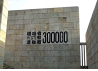 识图题。纪念馆是为纪念已故人物或重大事件而建立的场馆。主要起到纪念历史和教育后人的作用。图一图二图 识图题。纪念馆是为纪念已故人物或重大事件而建立的场馆。主要起到纪念历史和教育后人的作用。图一图二图