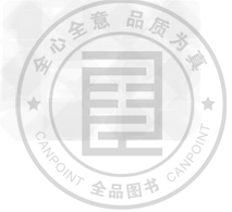 中国古代科学技术处于世界领先地位,但近代科学技术落后于西方。阅读下列材料:材料一 《中国的世界纪录》收录的中国古代科技成果统计 中国古代科学技术处于世界领先地位,但近代科学技术落后于西方。阅读下列材料:材料一 《中国的世界纪录》收录的中国古代科技成果统计