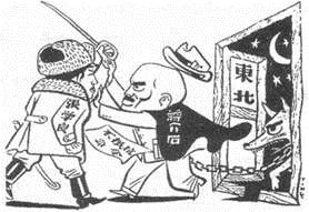 漫画常以特有的艺术形式反映某一时期复杂的政治形势。下图是漫画家张仃1946年完成的的作品--《十五年前的一幕童话》。这幕童话指的是A.甲午战争B.五四运动C.九 漫画常以特有的艺术形式反映某一时期复杂的政治形势。下图是漫画家张仃1946年完成的的作品--《十五年前的一幕童话》。这幕童话指的是A.甲午战争B.五四运动C.九