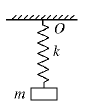 如图所示,劲度系数为k的弹簧上端固定在天花板上的O点,下端挂一质量为m的物块,物块静止后,再向下拉长弹簧,然后放手,弹簧上下振动,试说明物块的振动是简谐运动. 如图所示,劲度系数为k的弹簧上端固定在天花板上的O点,下端挂一质量为m的物块,物块静止后,再向下拉长弹簧,然后放手,弹簧上下振动,试说明物块的振动是简谐运动.