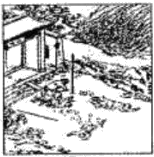 《水浒传》自诞生以来,颇受民众欢迎。很多画家都曾为其画过插图,对东亚各国的小说艺术产生了深远影响。图是明代刻本《水浒传》插图,下列说法中正确的是A.体现了原作者 《水浒传》自诞生以来,颇受民众欢迎。很多画家都曾为其画过插图,对东亚各国的小说艺术产生了深远影响。图是明代刻本《水浒传》插图,下列说法中正确的是A.体现了原作者