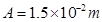 如图所示的系统中,弹簧的劲度系数为k = 39.2N/m,置于上面的物体质量m = 0.1kg,置于下面的物体质量M = 0.2kg。两物体之间的最大静摩擦力 如图所示的系统中,弹簧的劲度系数为k = 39.2N/m,置于上面的物体质量m = 0.1kg,置于下面的物体质量M = 0.2kg。两物体之间的最大静摩擦力