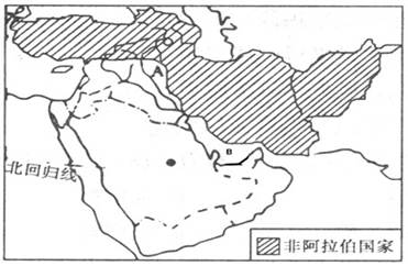 读西亚地区图,完成下列各题。一般把_______人占多数的国家称阿拉伯国家。图中虚线部分表示的是西亚的非阿拉伯国家,但有一个没表示出来,它长期以来与巴勒斯 读西亚地区图,完成下列各题。一般把_______人占多数的国家称阿拉伯国家。图中虚线部分表示的是西亚的非阿拉伯国家,但有一个没表示出来,它长期以来与巴勒斯