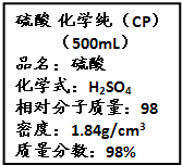 按要求完成下列小题.0.5molH2O的质量为______g,共有______个分子,______个电子.0.01mol某物质的质量为1.08g,则 魔方格