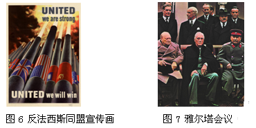 图文综合。2014年,是日本发明全面侵华战争77周年和第二次世界大战全面爆发75周年。战争硝烟虽然已经远去,但是这场战争对世界的深刻影响一直持续到今天。阅读图片 图文综合。2014年,是日本发明全面侵华战争77周年和第二次世界大战全面爆发75周年。战争硝烟虽然已经远去,但是这场战争对世界的深刻影响一直持续到今天。阅读图片