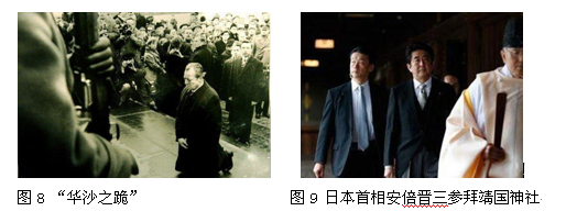 图文综合。2014年,是日本发明全面侵华战争77周年和第二次世界大战全面爆发75周年。战争硝烟虽然已经远去,但是这场战争对世界的深刻影响一直持续到今天。阅读图片 图文综合。2014年,是日本发明全面侵华战争77周年和第二次世界大战全面爆发75周年。战争硝烟虽然已经远去,但是这场战争对世界的深刻影响一直持续到今天。阅读图片