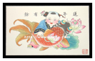 剪纸、杨柳青年画等民间艺术在明清时期达到鼎盛。这些民间艺术的题材多样,内容丰富,尤以反映现实生活,时事风俗、历史故事等题材为特长,为广大群众喜闻乐见。民间文化的 剪纸、杨柳青年画等民间艺术在明清时期达到鼎盛。这些民间艺术的题材多样,内容丰富,尤以反映现实生活,时事风俗、历史故事等题材为特长,为广大群众喜闻乐见。民间文化的