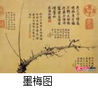 首次作为全国统一文字的标准字体是A.甲骨文B.金文 C.小篆 D.隶书 首次作为全国统一文字的标准字体是A.甲骨文B.金文 C.小篆 D.隶书