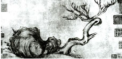 下图为苏轼的《枯木怪石图》,有评价说,枝干“虬屈无端倪”,石“亦怪怪奇奇,如其胸中蟠郁也”。能体现其风格的是A.“诗中有画”,“画中有诗”B 下图为苏轼的《枯木怪石图》,有评价说,枝干“虬屈无端倪”,石“亦怪怪奇奇,如其胸中蟠郁也”。能体现其风格的是A.“诗中有画”,“画中有诗”B