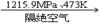 白磷在高压下隔绝空气加热后急速冷却,可得钢灰色固体——黑磷,其转化过程如下:白磷 黑磷,黑磷比白磷稳定,结构与石墨相似。下列叙述正确的是A.白磷转化为黑磷是吸热 白磷在高压下隔绝空气加热后急速冷却,可得钢灰色固体——黑磷,其转化过程如下:白磷 黑磷,黑磷比白磷稳定,结构与石墨相似。下列叙述正确的是A.白磷转化为黑磷是吸热