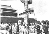 今年是抗日战争胜利66周年,为了纪念这一洗刷近代中国百年耻辱的重大历史事件,牢记历史,展望未来,某校兴趣小组准备举办抗日战争图片展览。请你从下列图片 今年是抗日战争胜利66周年,为了纪念这一洗刷近代中国百年耻辱的重大历史事件,牢记历史,展望未来,某校兴趣小组准备举办抗日战争图片展览。请你从下列图片
