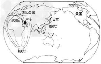 读“波斯湾石油外运航线图”,回答下列问题。图中石油输出地区是____________________________。 读“波斯湾石油外运航线图”,回答下列问题。图中石油输出地区是____________________________。