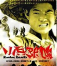 下面是四部影视作品的宣传画,这四部影视剧集中反映了同一时期的历史事件。这一时期是[ 下面是四部影视作品的宣传画,这四部影视剧集中反映了同一时期的历史事件。这一时期是[