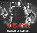 下面是四部影视作品的宣传画,这四部影视剧集中反映了同一时期的历史事件。这一时期是[ 下面是四部影视作品的宣传画,这四部影视剧集中反映了同一时期的历史事件。这一时期是[