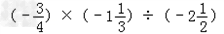 计算:﹣42+16×3÷3+×12﹣2011180°﹣15°50′42″2. 计算:﹣42+16×3÷3+×12﹣2011180°﹣15°50′42″2.