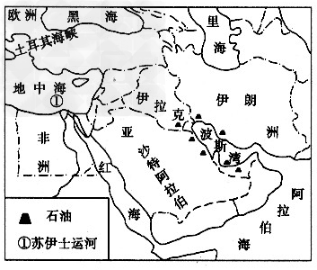 读中东地区图,回答下列问题。中东地处“三洲五海之地”,“三洲”是指______洲、欧洲和非洲,“五海”主要为地中海、_________海、 读中东地区图,回答下列问题。中东地处“三洲五海之地”,“三洲”是指______洲、欧洲和非洲,“五海”主要为地中海、_________海、