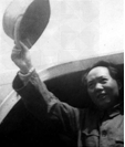 读图:上图反映的是什么历史事件?_____________________________________蒋介石电邀毛泽东到重庆谈判 读图:上图反映的是什么历史事件?_____________________________________蒋介石电邀毛泽东到重庆谈判