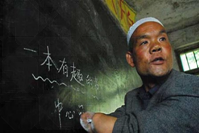 材料一:“国家最高科学技术奖”获得者孙家栋先生在谈到自己获奖感受时说:“钱老这位恩师,对我的一生影响非常大的。得到这样的大奖,一定要感谢钱老几十 材料一:“国家最高科学技术奖”获得者孙家栋先生在谈到自己获奖感受时说:“钱老这位恩师,对我的一生影响非常大的。得到这样的大奖,一定要感谢钱老几十