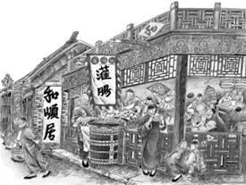 北京历史悠久,关于北京的绘画数量众多。从绘画类型看,下面这幅画属于A.人物画B.写意画C.风俗画D.文人画 北京历史悠久,关于北京的绘画数量众多。从绘画类型看,下面这幅画属于A.人物画B.写意画C.风俗画D.文人画