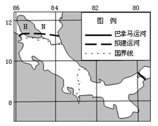 下图为某区域示意图。2013年6月N国批准修建一条跨越该国中部的运河计划,挑战世界知名的巴拿马运河。完成下列各题。小题1:H湖高水位出现在A.春季B.夏季C.秋 下图为某区域示意图。2013年6月N国批准修建一条跨越该国中部的运河计划,挑战世界知名的巴拿马运河。完成下列各题。小题1:H湖高水位出现在A.春季B.夏季C.秋