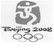 2008年我国在北京成功主办了第29届奥林匹克运动会,这是我国历史上的一件盛事。该图为本次运动会会徽。请回答:(1)本届奥运会选择“中国印——舞动的北京”作为会 2008年我国在北京成功主办了第29届奥林匹克运动会,这是我国历史上的一件盛事。该图为本次运动会会徽。请回答:(1)本届奥运会选择“中国印——舞动的北京”作为会