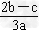 在aLAl2(SO4)3和(NH4)2SO4的混合溶液中加入bmolBaCl2,恰好使溶液中的SO42-完全沉淀;如加入足量强碱并加热可得到cmol 在aLAl2(SO4)3和(NH4)2SO4的混合溶液中加入bmolBaCl2,恰好使溶液中的SO42-完全沉淀;如加入足量强碱并加热可得到cmol