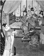 观察下列图片,结合所学知识回答问题:图一《玄秘塔碑》图二《红楼梦插图》图一中的书法属于什么字体?当 观察下列图片,结合所学知识回答问题:图一《玄秘塔碑》图二《红楼梦插图》图一中的书法属于什么字体?当