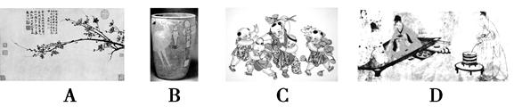 如图,下列绘画作品中,最能体现文人画风貌的是 如图,下列绘画作品中,最能体现文人画风貌的是