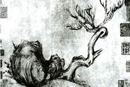 右图为苏轼的《枯木怪石图》,有评价说,枝干“虬屈无端倪”,石“亦怪怪奇奇,如其胸中蟠郁也”。能体现其风格的是A.“意存笔先,画尽意在”B.“笔才 右图为苏轼的《枯木怪石图》,有评价说,枝干“虬屈无端倪”,石“亦怪怪奇奇,如其胸中蟠郁也”。能体现其风格的是A.“意存笔先,画尽意在”B.“笔才