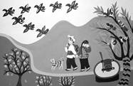 2009年7月17日,近600幅农民画及剪纸作品亮相辽宁美术馆,由此拉开了辽宁省农民画及剪纸展览的大幕。根据图可以判断出剪纸内容主要反映了A.文人意趣B.民间风 2009年7月17日,近600幅农民画及剪纸作品亮相辽宁美术馆,由此拉开了辽宁省农民画及剪纸展览的大幕。根据图可以判断出剪纸内容主要反映了A.文人意趣B.民间风