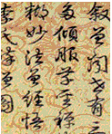 材料一 唐朝是我国古代诗歌的鼎盛时期,涌现出了许多名垂青史的大诗人。 “君不见黄河之水天上来,奔流到海不复回” “安得广厦千万间,大庇天下寒 材料一 唐朝是我国古代诗歌的鼎盛时期,涌现出了许多名垂青史的大诗人。 “君不见黄河之水天上来,奔流到海不复回” “安得广厦千万间,大庇天下寒