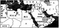 材料一:从2011年3月19日起,以美、法、英等国为首的西方国家实施了对利比亚政府军的多国空袭,致使本来政局不稳的利 材料一:从2011年3月19日起,以美、法、英等国为首的西方国家实施了对利比亚政府军的多国空袭,致使本来政局不稳的利