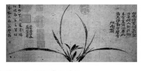 下图是郑所南的画作,该作品用极简淡之笔墨撇出一花数叶,也不画土。在落款中只题丙午干支而不写朝代年号。从创作风格看,该画的艺术特色是( )A注重写实,富有生活气息 下图是郑所南的画作,该作品用极简淡之笔墨撇出一花数叶,也不画土。在落款中只题丙午干支而不写朝代年号。从创作风格看,该画的艺术特色是( )A注重写实,富有生活气息