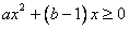 已知函数f(x)=ax2+bx+c满足f(0)=0,对于任意x∈R都有f(x)≥x,且f(+x)=f(-x),令g(x)=f(x)-|λx-1 已知函数f(x)=ax2+bx+c满足f(0)=0,对于任意x∈R都有f(x)≥x,且f(+x)=f(-x),令g(x)=f(x)-|λx-1