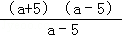 计算3÷ 计算3÷