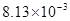 用科学记数法表示为 ( )A.B.C.D. 用科学记数法表示为 ( )A.B.C.D.