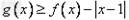 已知函数f和g的图象关于原点对称,且f=x2+2x, 求函数g的解析式; 解不等式g≥f-|x-1| 已知函数f和g的图象关于原点对称,且f=x2+2x, 求函数g的解析式; 解不等式g≥f-|x-1|