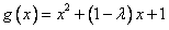 已知函数f(x)=ax2+bx+c满足f(0)=0,对于任意x∈R都有f(x)≥x,且f(+x)=f(-x),令g(x)=f(x)-|λx-1 已知函数f(x)=ax2+bx+c满足f(0)=0,对于任意x∈R都有f(x)≥x,且f(+x)=f(-x),令g(x)=f(x)-|λx-1
