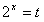 定义在D上的函数f(x),如果满足:对任意x∈D,存在常数M>0,都有|f(x)| ≤M成立,则称f(x)是D上的有界函数,其中M称为函数f(x)的 定义在D上的函数f(x),如果满足:对任意x∈D,存在常数M>0,都有|f(x)| ≤M成立,则称f(x)是D上的有界函数,其中M称为函数f(x)的