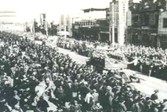 读下列四幅反映北京历史的图片,回答问题图一图二图三图四请回答:写出前三幅图片所反映 读下列四幅反映北京历史的图片,回答问题图一图二图三图四请回答:写出前三幅图片所反映