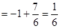 计算: 计算: