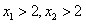 已知函数且f(1)=5.求a的值;判断函数f(x)在上的单调性,并用单调性定义证明你的结论。 已知函数且f(1)=5.求a的值;判断函数f(x)在上的单调性,并用单调性定义证明你的结论。