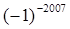 计算:+ = 计算:+ =