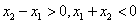 已知函数f(x)=,(1)判断f(x)的奇偶性;(2)确定f(x)在(-∞,0)上是增函数还是减函数?在区间(0,+∞)上呢?证明你的结论. 已知函数f(x)=,(1)判断f(x)的奇偶性;(2)确定f(x)在(-∞,0)上是增函数还是减函数?在区间(0,+∞)上呢?证明你的结论.